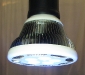 nano-customs-par38-led-spotlight-5